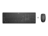 HP 235 - Keyboard and mouse set - Front