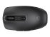 HP 695 - Mouse - Qi-Charging - Front