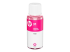 HP 31 - 70 ml - magenta - Front