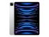 Apple 12.9-inch iPad Pro Wi-Fi - Multi-angle