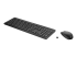 HP 235 - Keyboard and mouse set - Multi-angle